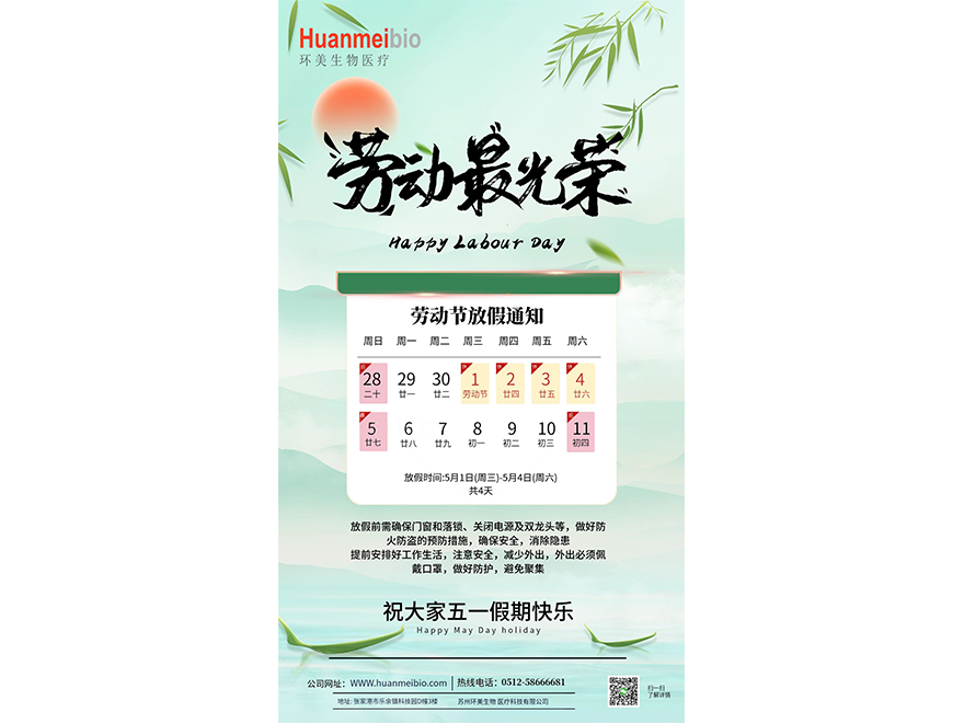 &#30343;&#20896;