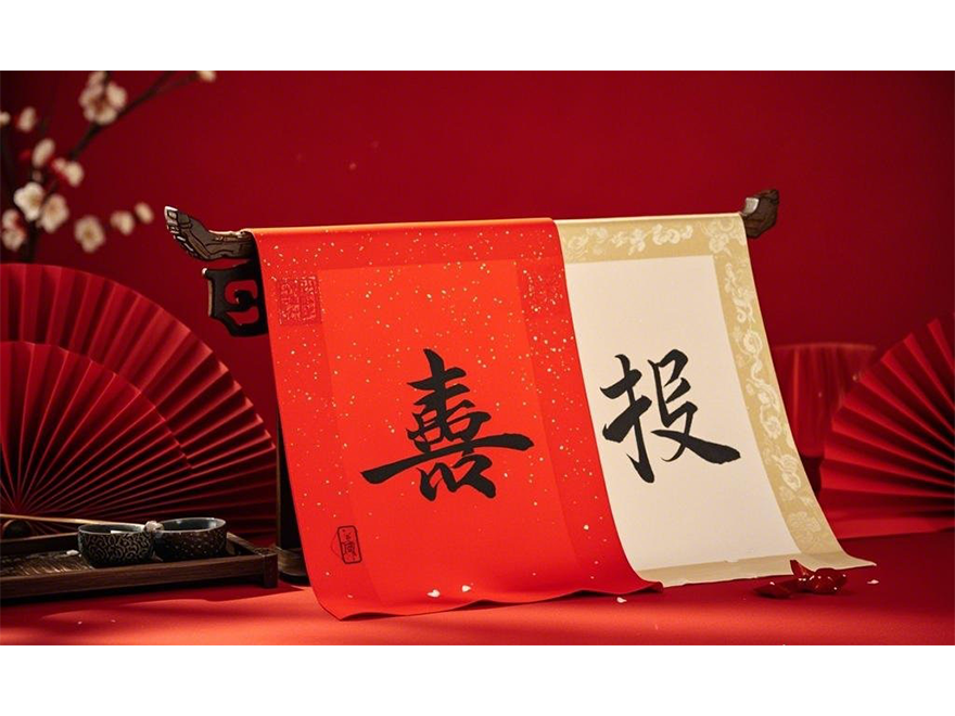 &#30343;&#20896;